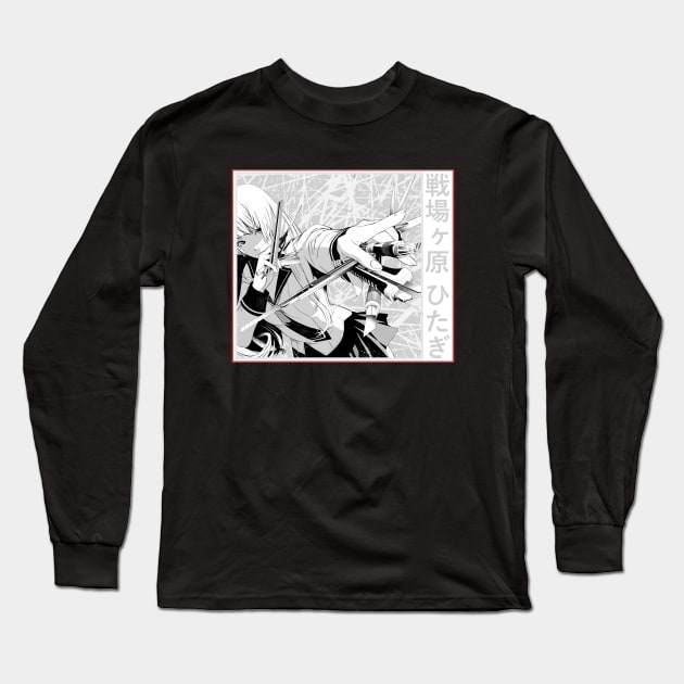 Gahara San Long Sleeve T-Shirt by Koburastyle